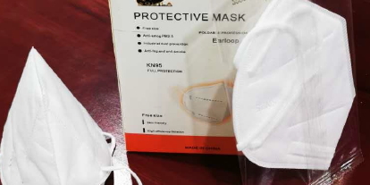 KN95医療マスク